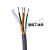 国标灰色高柔拖链电缆TRVV2 4-8芯0.15 0.20.3平抗拉耐油电缆嘉博森 TRVV 5芯0.15 (1米)