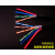 定制适用于安普室外网线带电源线 4芯8芯网线电源综合一体线网络 4*0.5+2*1.0无氧铜 500m