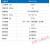 定制pvc 阻燃开口线槽走线槽配电箱配电柜控制箱卡线槽行线 E90-DTU(433L30E) 无需天线 无需电源