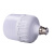 珩祺 LED灯泡超高亮节能应急灯 HQ-X0190 15W 20个/组 （单位：组）