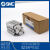 SMC三轴气缸CQMB/CDQMB40-5/10/15/20/25/30/35/40/45 CDQMB40-100