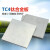 初构想国标TC钛合金板材料钛板薄钛片TA纯钛板钛棒厚板切割零切加工定 5*100*100mm