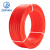 起帆（QIFAN）电缆 AVR-300/300V-1*0.3平方多股软线国标铜芯 红色 100米/卷
