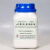 青岛海博 PH7.0氯化钠蛋白胨缓冲液培养基 250g 250g