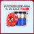德仕登 气动气管软管PU管8mm空压机气泵管透明高压管 其他品牌型号定制请咨询 红色 5天