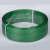 定制适用PET塑钢带 1608绿色塑钢带 打包带 包装带 结束带 手工塑料打包带 绿色1608-20公斤