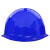 伟光 安全帽 新国标 ABS透气夏季安全头盔 圆顶玻璃钢型 工地建筑 工程监理 电力施工安全帽 蓝色 【圆顶ASB】 一指键式调节