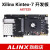 ALINX XILINX FPGA 黑金开发板 K7 PCIE 加速卡  开发板 AX7325开发板 AX7325