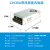 220V转24V开关电源12V灯带直流led变压器5V2A5A10A15A20A监控电源 12V20A 250瓦带风扇