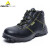 代尔塔 301101 S1P中帮安全鞋工作鞋 防滑防砸耐磨耐油防刺穿 轻便舒适 1双 44