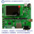 蓝桥杯嵌入式开发板/STM32G431学习板/ARM核心板/STM32视频教程 【G4版】-开发板+扩展板