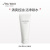 资生堂（Shiseido）新男士洁面膏125ml 收缩毛孔控油平衡保湿锁水