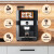 技诺（Jetinno）咖啡机 全自动咖啡机  意式美式现磨  家用 商用 办公室 全自动打奶泡系统