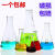 玻璃锥形瓶三角烧瓶100ml2500ml试剂瓶化学实验教学仪器 加厚款 50ml