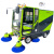 电动驾驶式扫地车清扫车工厂物业厂区室外道路工业小型环卫扫地机 LC2300
