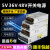 定制深圳NES/S-100W350-48V7.5A开关电源12v LED变压器220V转DC5v S-350-5 5V 60A