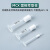 MCX/MAX固相萃取柱SPE小柱混合强阴/阳离子药物激动剂检测 MAX 30mg 1mL (100根/盒)