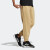 阿迪达斯（adidas）男裤2023春季新款运动休闲户外保暖束脚针织长裤IB2740 IB2737 S