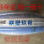 定制4分6分1寸联塑PVC网管纤维增强软管编织网管自来水软管保障 1寸内径25mm*30*100米