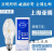 上海金卤灯高压钠灯泡JLZ70W100W150W250W400W管金属卤化物灯 双端型150W(黄光) 100-300W