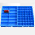 梓萤岔长方形塑料盒子分格箱零件多格螺丝盒整理盒周转箱 30格箱蓝色/外径442*375*75 蓝色新料