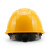 霍尼韦尔（Honeywell）安全帽 L99S新国标 HDPE工地工程电力 防砸抗冲击电绝缘帽 可印字 黄色