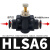 LSA4气动气管节流阀接头管道限流调速阀SA8可调12mm10直通管式SA6 黑LSA6