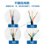 RVV连接电源控制线电线电缆2芯3芯4芯 1.5 2.5平方软护套 国标3*1.5平方 1米价