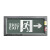 东君 防水安全出口指示灯应急疏散标志灯 单面右向出口DJ-01P
