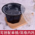铸固 圆形一次性餐盒 汤面分离打包盒加厚密封彩色盖 1280透明底+红色盖(200套一箱)
