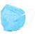 蓝冠（BLUEGUAN）成人KN95口罩双层熔喷布防尘雾霾飞沫PM2.5灰粉尘五层防护独立包装40只 浅蓝