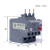 热过载继电器 LC1N接触器温度保护器LRN10N热磁脱扣0.1-38A [LRN05N] 0.63~1A