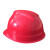 普达 舒适款安全帽 Y类  ABS 红色