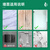 得力(deli)15mm*3m*1mm可水洗纳米强力魔力胶带 透明家用车用双面胶 2卷装 33625 海报春联胶带