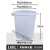 傲利塑料桶加厚水桶储水用带盖大号特大小酵素桶发酵桶大桶傲 白色无盖160L 装水约112斤