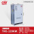 启变380V三相稳压器全自动915203050406080100120kw电源 TNS-120KW