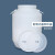 鸥宜ORYT 大白桶水桶化工桶储水塑料桶大号带盖圆桶加厚胶桶大容量 25L白色加厚款