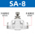 节流阀气动可调气管调节阀气压调速截流SA/PA4-6-8-10-12气阀接头 白色SA8两边插8mm