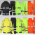 安先达雨衣 反光交通雨衣 防汛救援环卫雨衣套装  荧光橙 4XL 