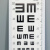 冰禹 BYrl-32 视力表灯箱 实验室调光LED视力灯箱 多功能体检测视力表 5米E字(90*30cm)