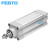 FESTO FESTO 标准气缸 ESNU-20-50-P-A ESNU-20-50-P-A