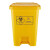 诺贝利奥踏式医疗垃圾桶医带盖脚踏医院用诊所废物有害黄色大号塑料回收垃圾箱 30L医疗脚踏