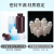 比克曼生物（BKMAM）HDPE塑料试剂瓶 大广口样品瓶化学实验室用 【1000mL本色】8个/包 1包 