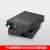 GS-03-AB千兆单模单纤光纤收发器千兆光电转换器外置电源1对 4100(内置电源)