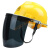 安全帽面屏防飞溅支架面屏防护面罩电焊打磨防冲击配强化式面罩 1黄色安全帽+透明合金支架
