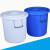 尚留鑫 塑料桶100L白色带盖圆桶大容量储水桶收纳桶