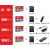 艺伯犁斯SanDisk内存卡32g高速存储卡c10microsd卡监控记录仪tf卡A1 红色 官方标配