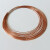 威锐嘉 T2线 红铜导电铜线 细铜丝0.5 0.8 1 2 3 4 5mm 1.5mm/1米 