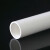 冰禹 BYyn-114 PVC-U电工套管【1.5米】冷管电线管 轻型加厚穿线管 Φ20mm