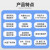 上海舜宇恒平电子天平MP系列0.1g实验室十分之一百分之一电子天平 MP61001【精度0.1g】